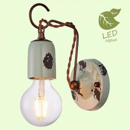 Бра Lussole Loft Vermilion  - 3